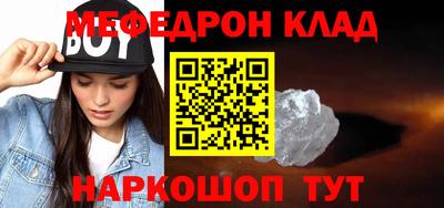 ешки Комсомольск-на-Амуре