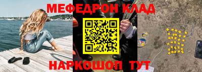 героин Коммунар