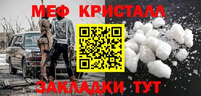 ешки Комсомольск-на-Амуре
