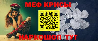 кокс Конаково