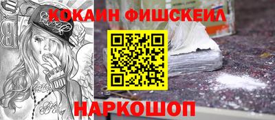 кокс Конаково