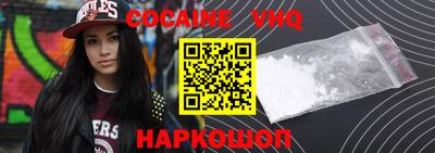 ешки Комсомольск-на-Амуре