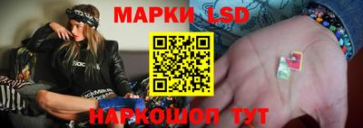 кокс Конаково