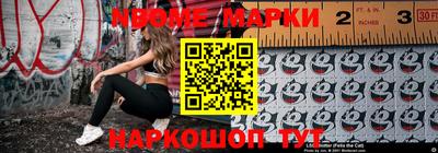 героин Коммунар