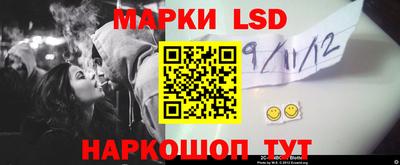 кокс Конаково