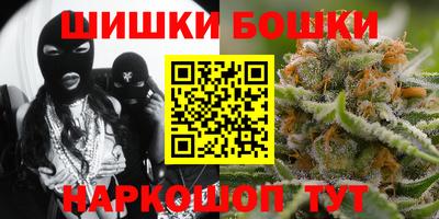 кокс Конаково
