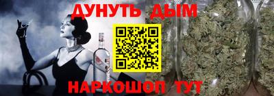 ешки Комсомольск-на-Амуре