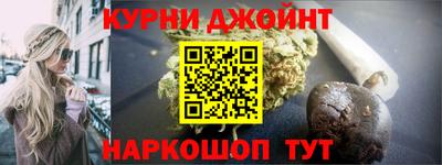 ешки Комсомольск-на-Амуре