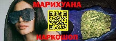 кокс Конаково