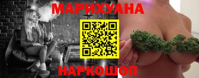 кокс Конаково