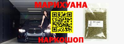ешки Комсомольск-на-Амуре