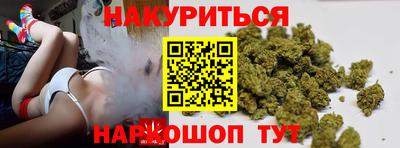 кокс Конаково