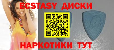 кокс Конаково