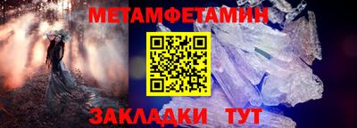 ешки Комсомольск-на-Амуре