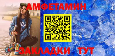 героин Коммунар