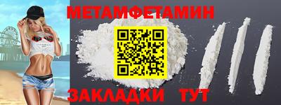 героин Коммунар