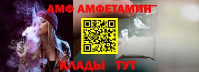 ешки Комсомольск-на-Амуре