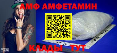 ешки Комсомольск-на-Амуре
