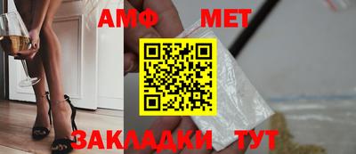 героин Коммунар