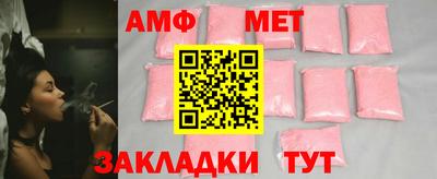 героин Коммунар