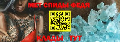 ешки Комсомольск-на-Амуре
