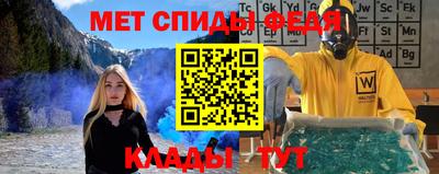 героин Коммунар