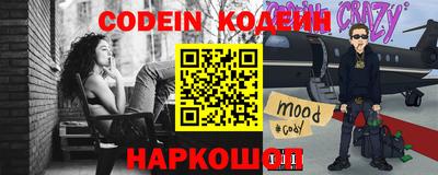 кокс Конаково