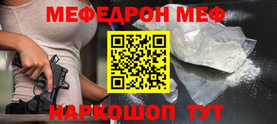героин Коммунар