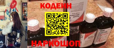 дживик Краснознаменск