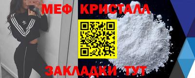 кокс Конаково